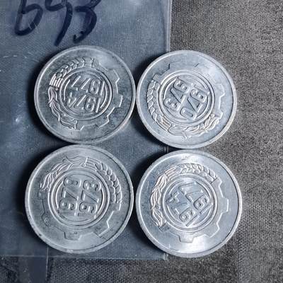 沼泽如烟--第956场 - 阿尔及利亚四枚