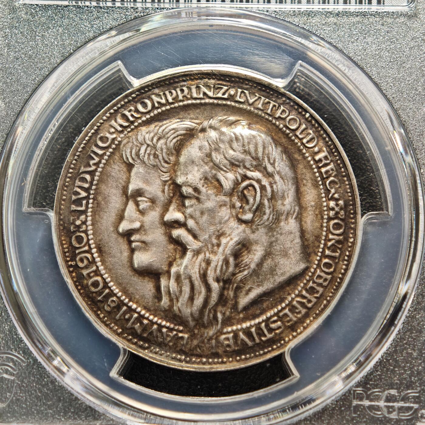 【德藏】世界币章拍卖第161期