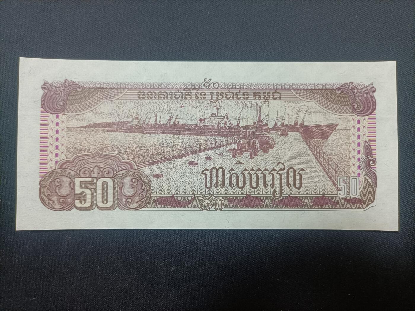 【游宝拍卖】乙巳蛇年第108期 周六集拍