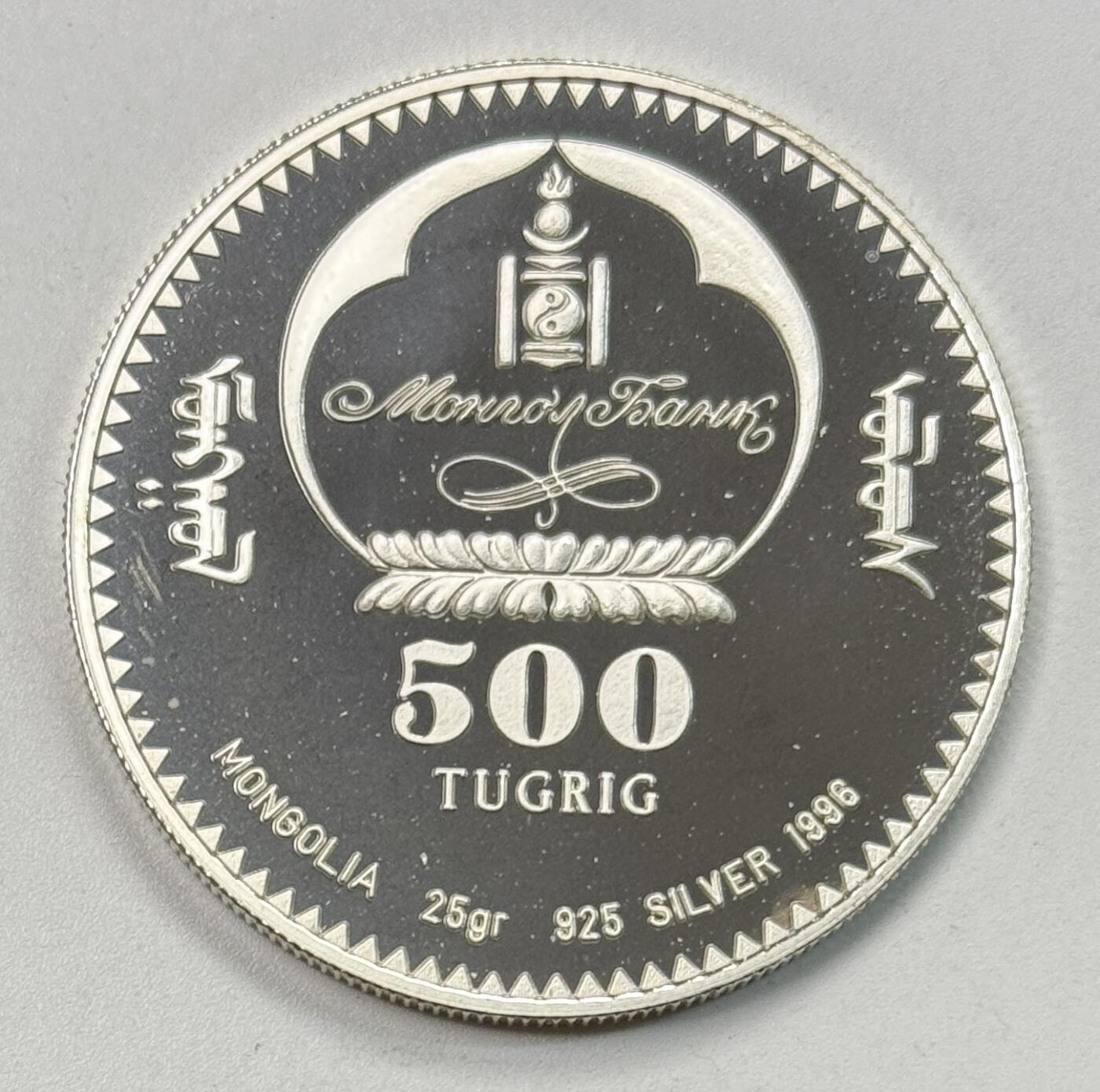 S&S Numismatic世界钱币-拍卖 第118期 