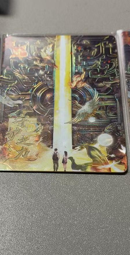 秋萤阁第41期 (1月11号周日晚上21点截拍，欢迎竞拍) 