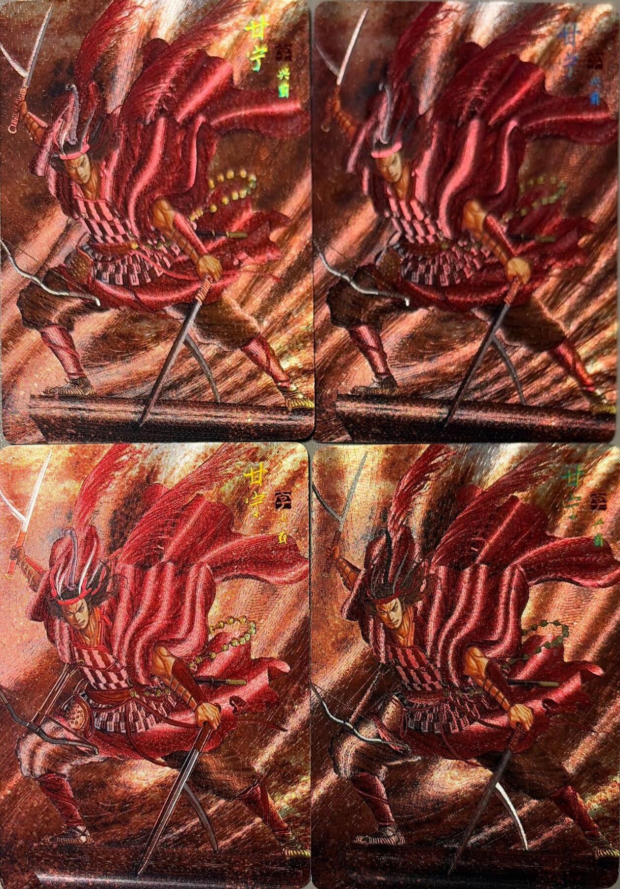 秋萤阁第41期 (1月11号周日晚上21点截拍，欢迎竞拍) 