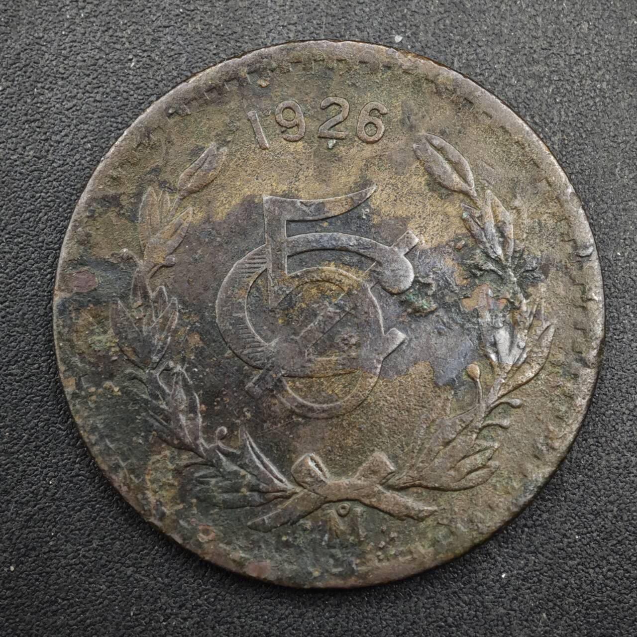 【淘币小摊】实时拍第八百四十八拍   散币银币场   满百包邮可预留二周 每周一统一发货  