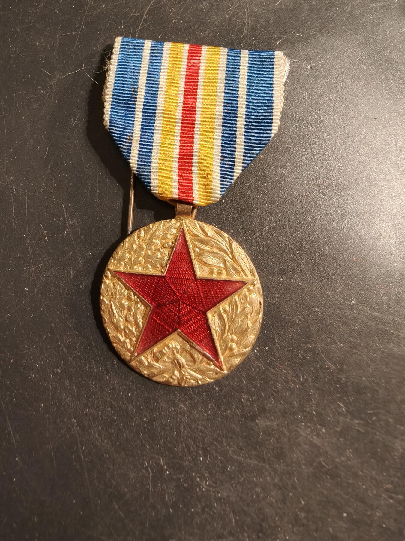 老王徽章第176期 法国战伤奖章