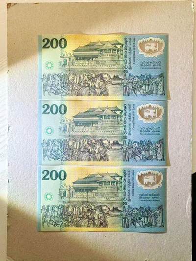 【Blue Auction】世界纸币精拍第774期——18级TOP拍卖/信誉/品质/专业/高效💫 - 【一组3张首发倒置号】斯里兰卡 1998年200卢比 全新UNC