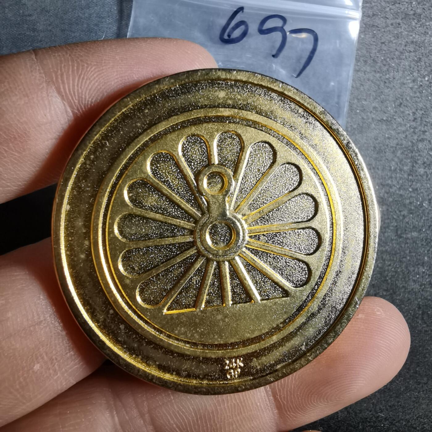 沼泽如烟--第956场