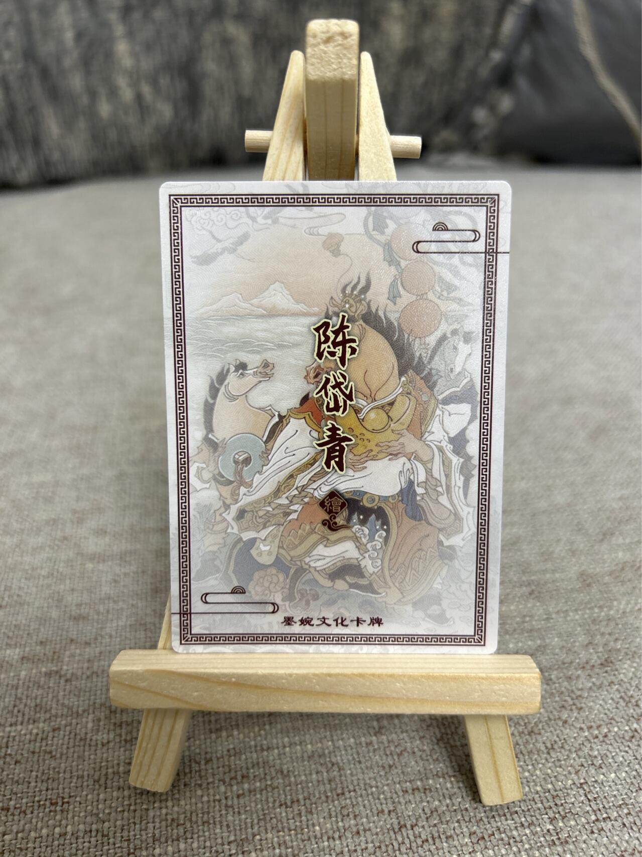 喜灰玩卡拍卖第三期限时免佣金，接代拍，免佣金帮卡友们拍卖，欢迎送拍，释放现金流，让自己有资金可以购买更多喜欢的卡牌，让别的卡友能淘到更多心仪的卡牌