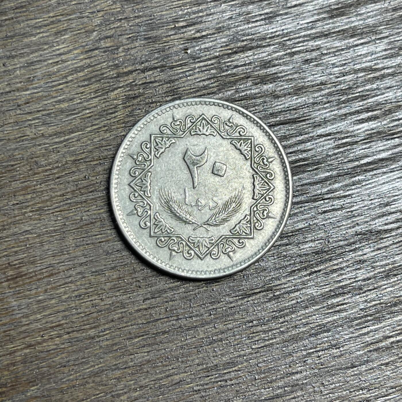 【铜匠收藏】★第137场★散币场。不寄存，30包邮。不满30元，支付5元运费。《接受代拍 代送NGC评级》