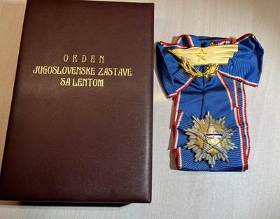 大猫徽章拍卖 第286期 - 南斯拉夫一级旗帜勋章 原盒全品