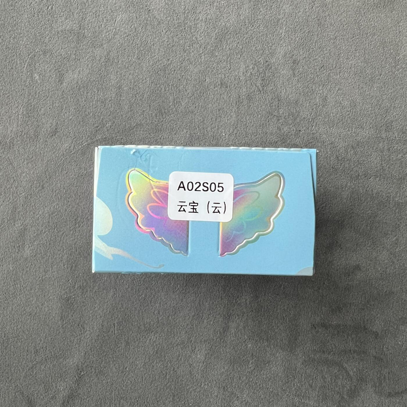 锦色铺子的潮玩拍第七期 卡游 小马宝莉 闪耀云霄 第1弹 魔法橡皮人偶 云宝