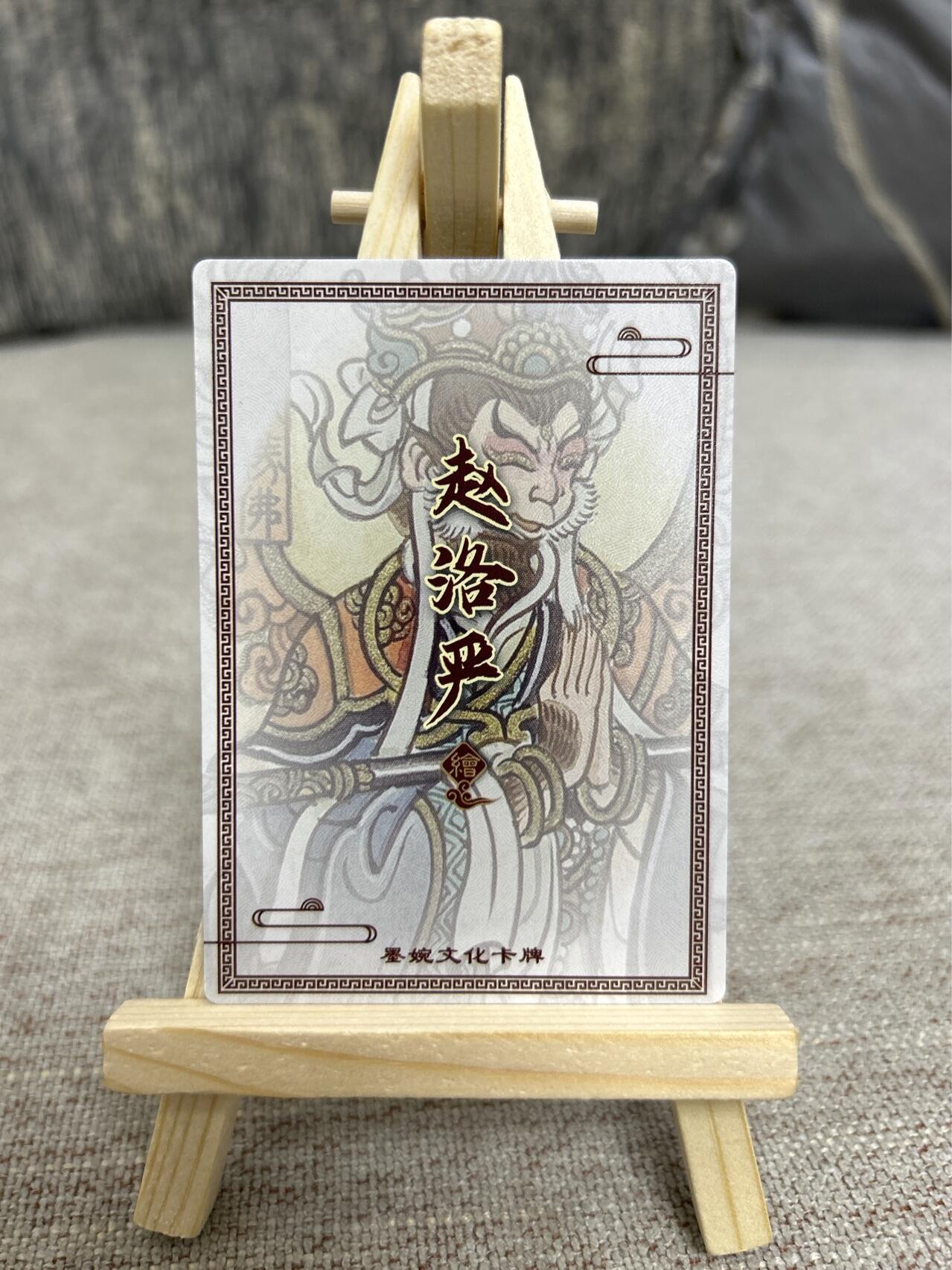 喜灰玩卡拍卖第三期限时免佣金，接代拍，免佣金帮卡友们拍卖，欢迎送拍，释放现金流，让自己有资金可以购买更多喜欢的卡牌，让别的卡友能淘到更多心仪的卡牌