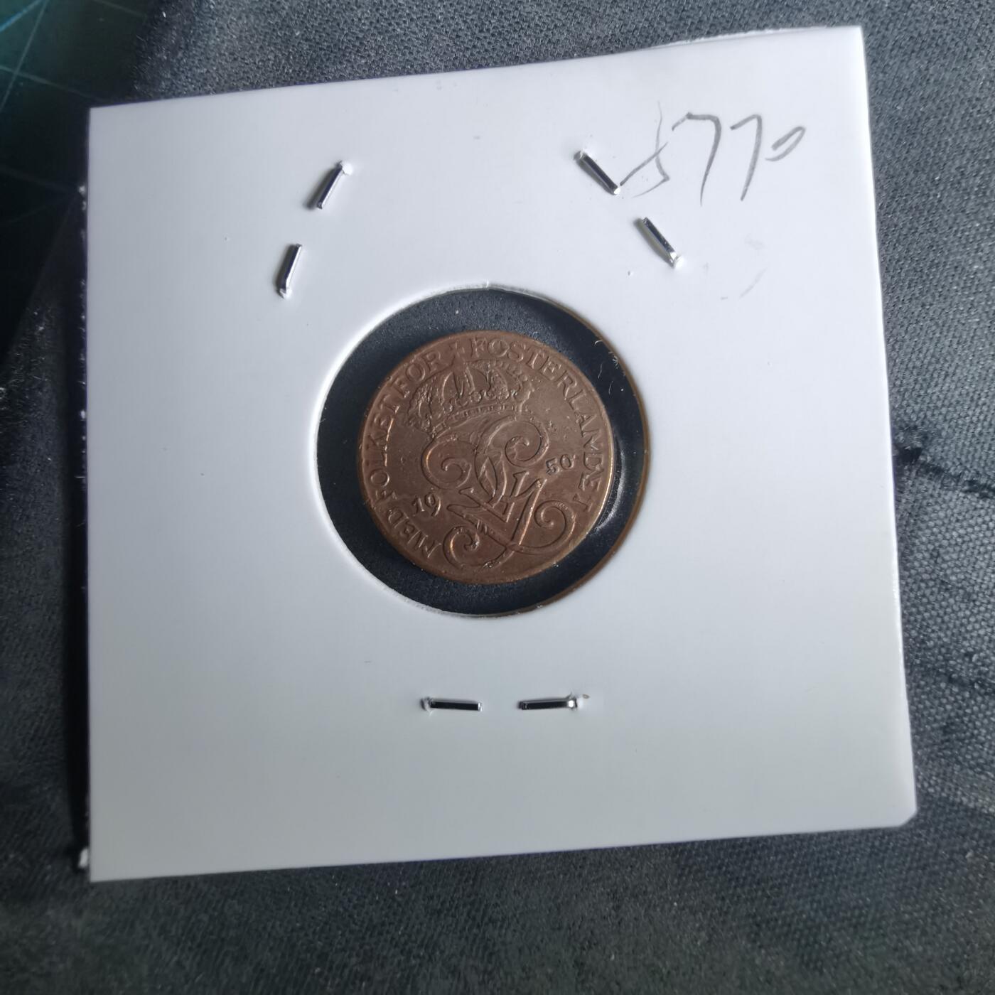 沼泽如烟--第957场