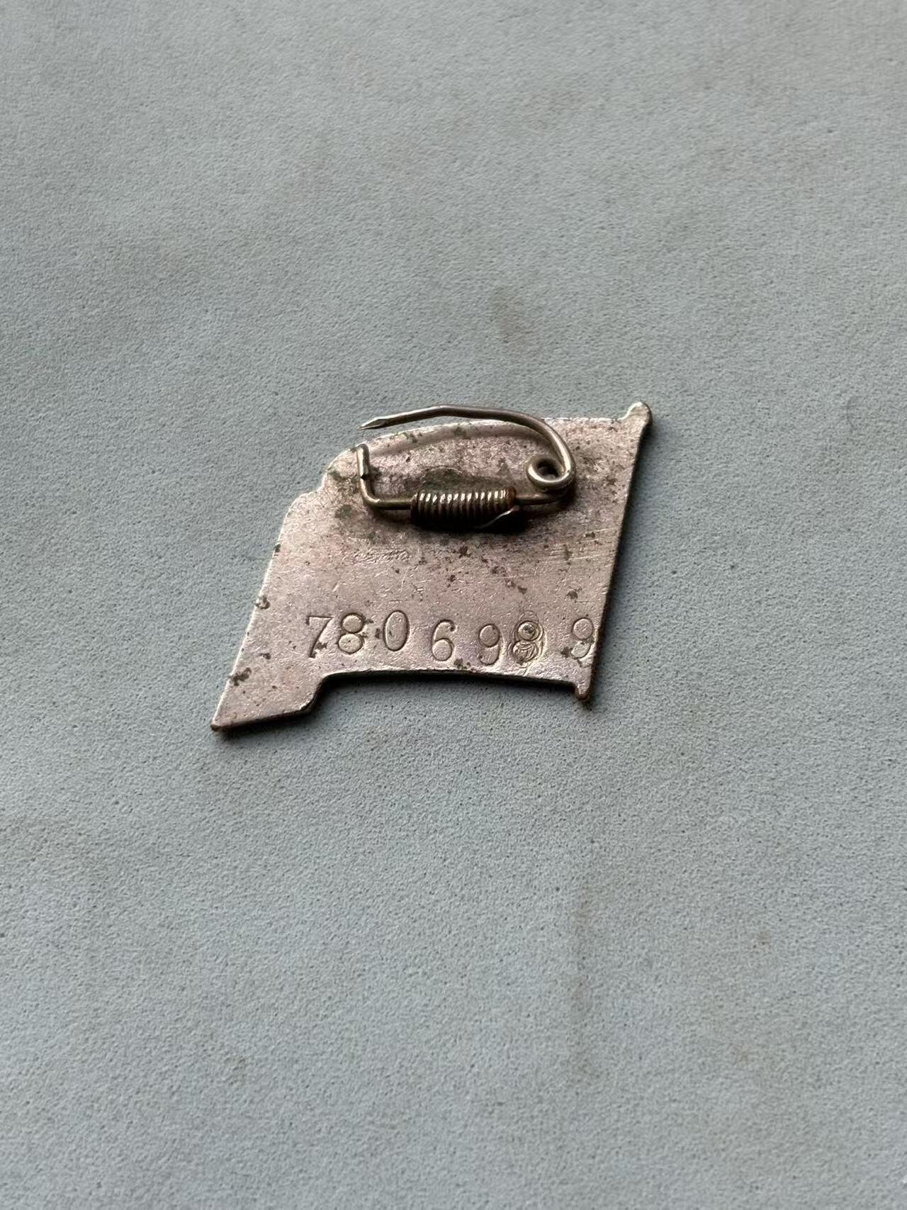 盛世勋华——号角文化勋章邮票专场拍卖第298期