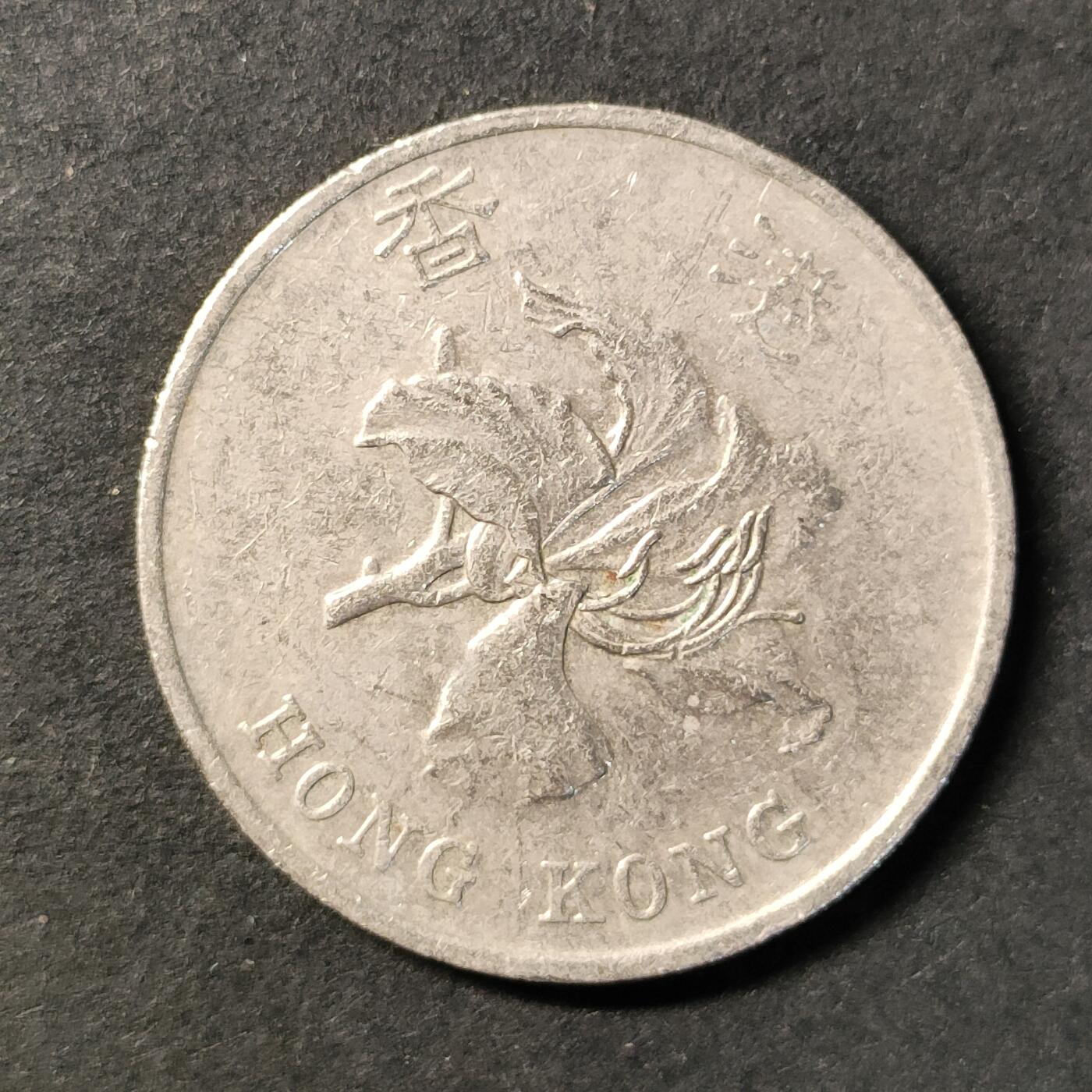 嘉禾收藏    【第434期】            无佣金、可寄存、满30元包邮