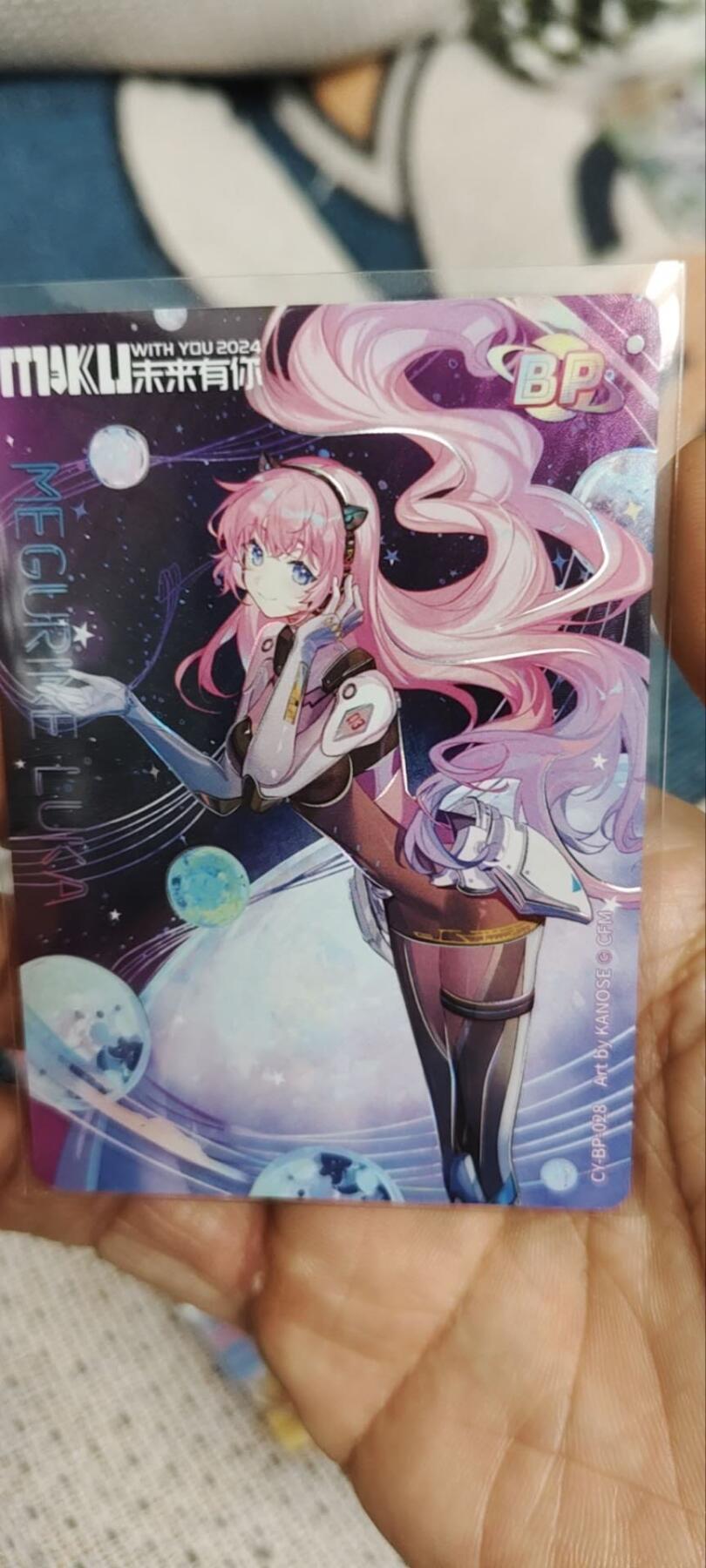 秋原瞳的小店第三十二期（捡漏凑套进货进，更多好物，敬请期待）