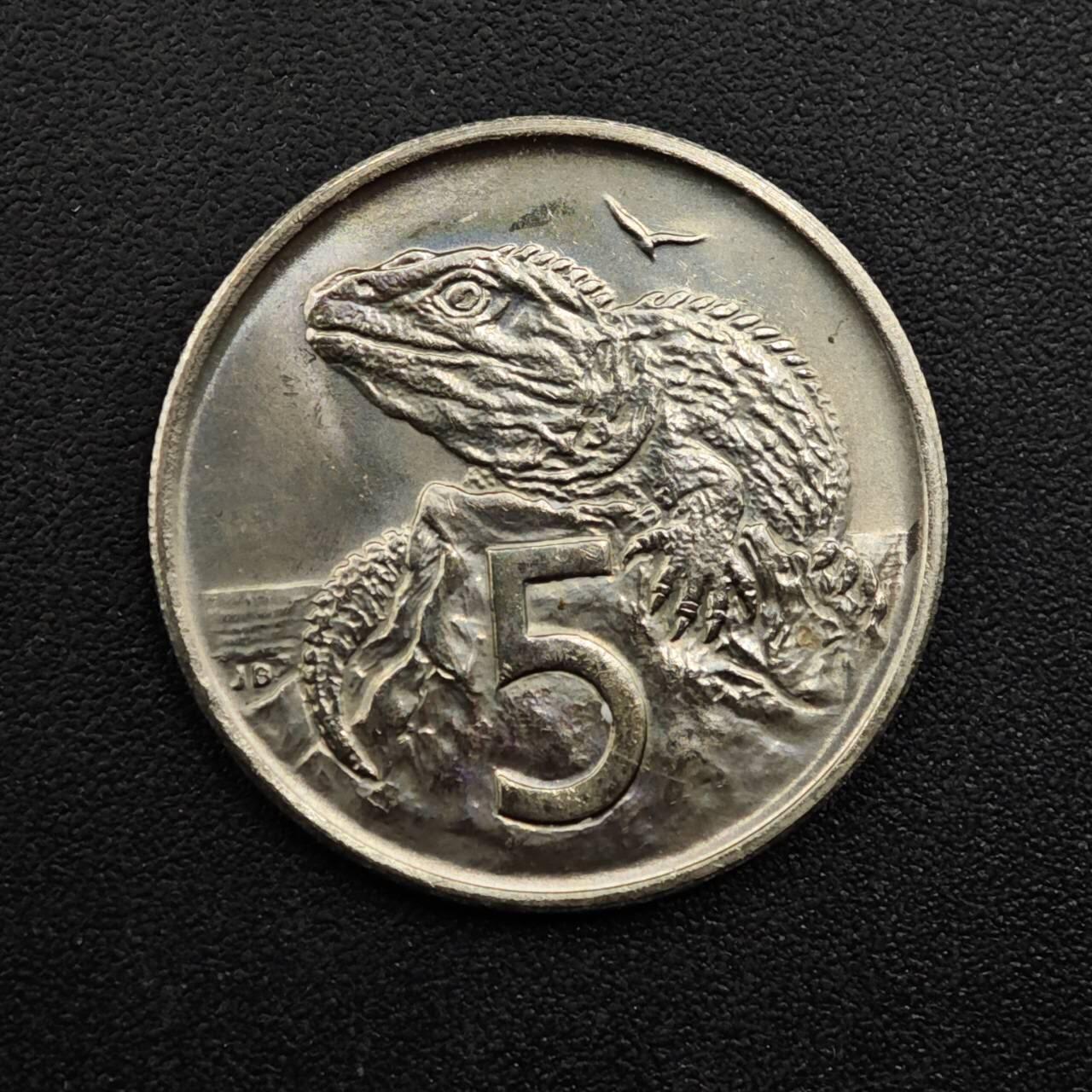 【淘币小摊】实时拍第八百四十八拍   散币银币场   满百包邮可预留二周 每周一统一发货  