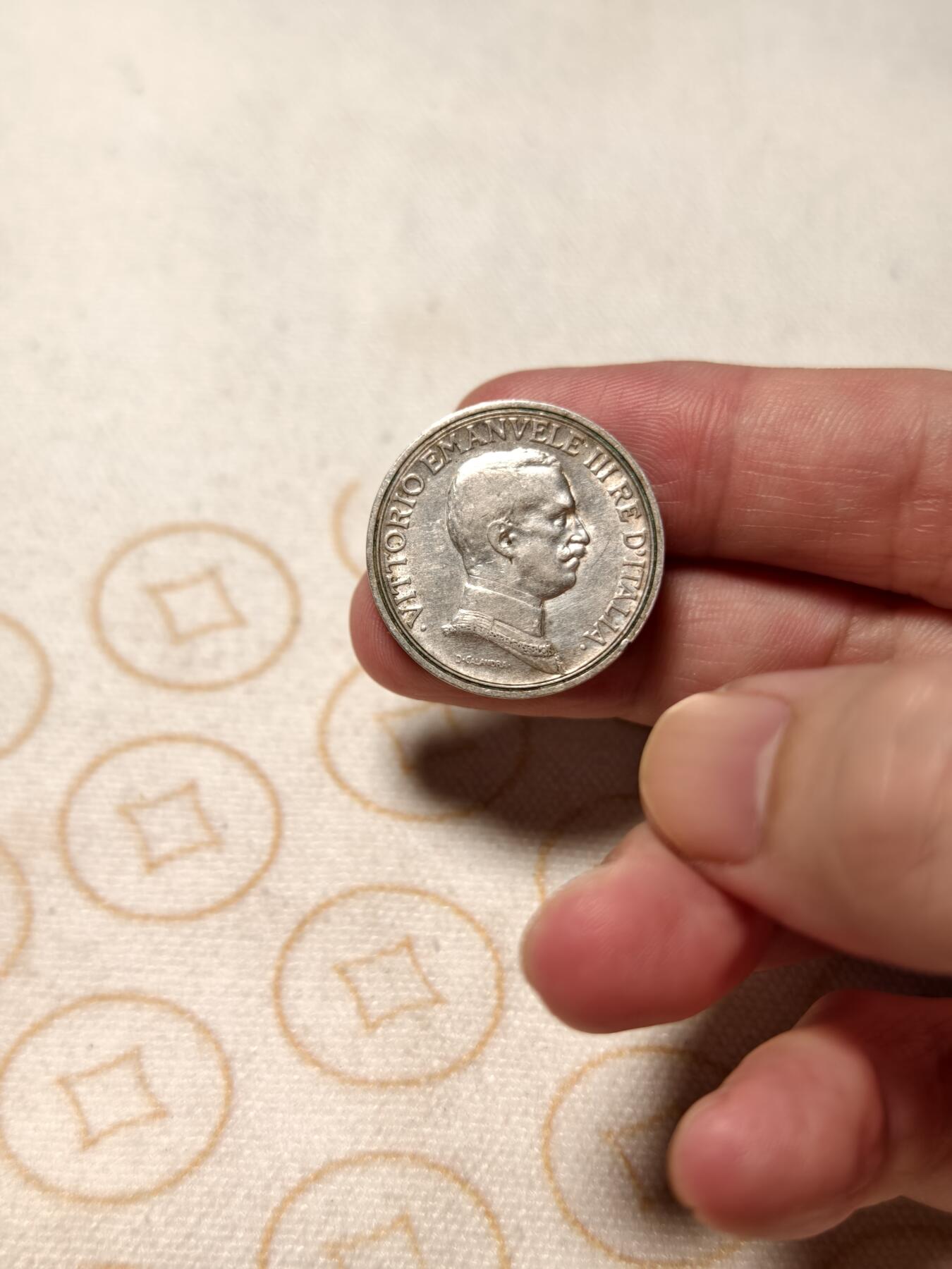 抚柳草堂-第七期章牌钱币 奖章勋章限时免佣 满百包邮 放漏专场