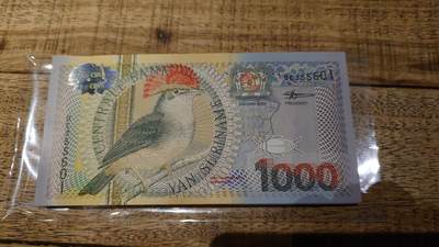 【新年七拍】世界钱币～微拍第228期暨2026年第7期  中小单价原刀卖剩号码精选部分 - 2000年苏里南1000盾 全新绝品无斑 无47尾号681