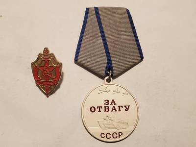 韵星假日拍卖第三十六期 -- Rimey Holidays Auction 36 - 复刻苏联战功奖章+克格勃工作证章