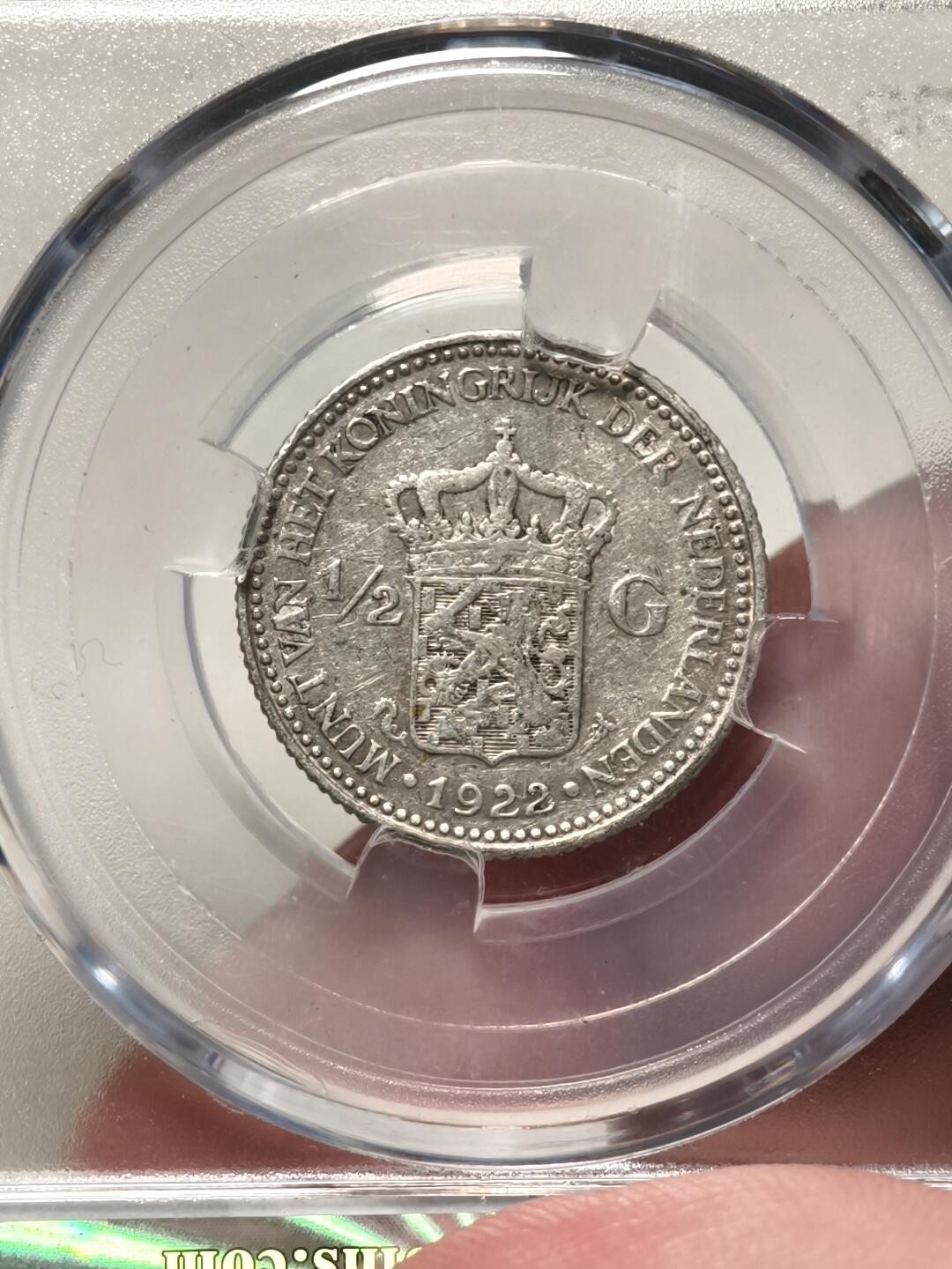 抚柳草堂-第七期章牌钱币 奖章勋章限时免佣 满百包邮 放漏专场