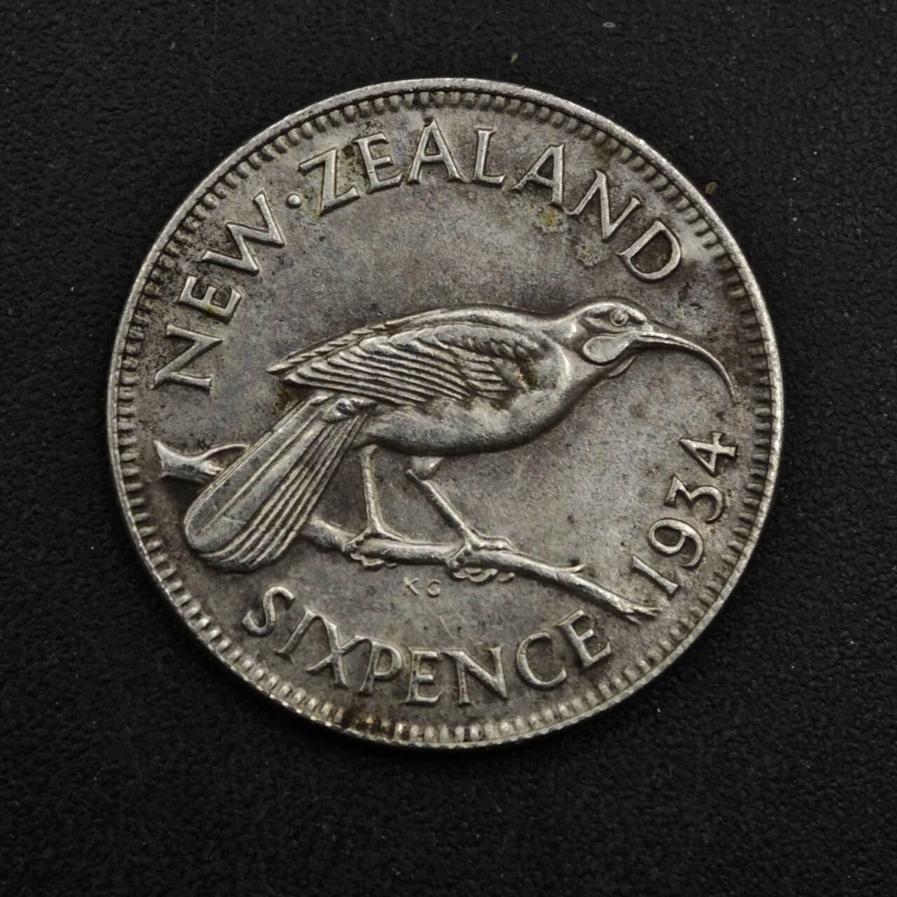 【淘币小摊】实时拍第八百四十八拍   散币银币场   满百包邮可预留二周 每周一统一发货  