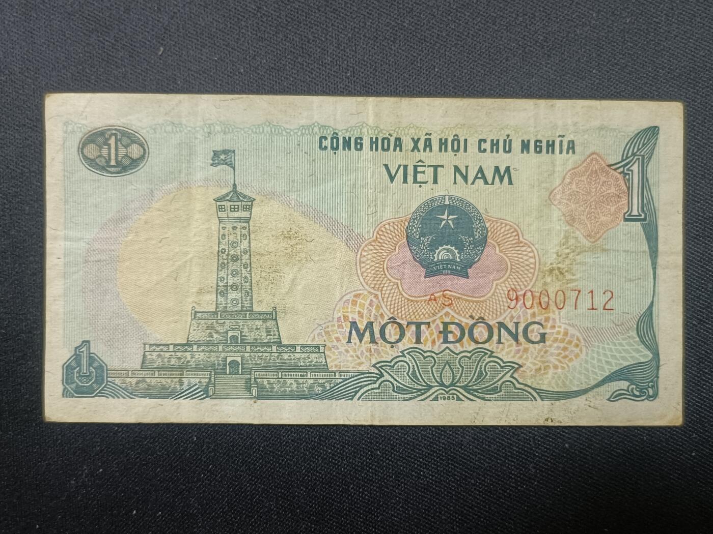 【游宝拍卖】乙巳蛇年第108期 周六集拍