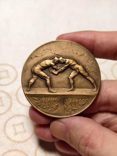 抚柳草堂-第七期章牌钱币 奖章勋章限时免佣 满百包邮 放漏专场 - 1931法国巴黎与瑞士伯尔尼国际警察跨国赛事纪念铜章 60.8克 49.5mm 好品种正反面浮雕皆精美