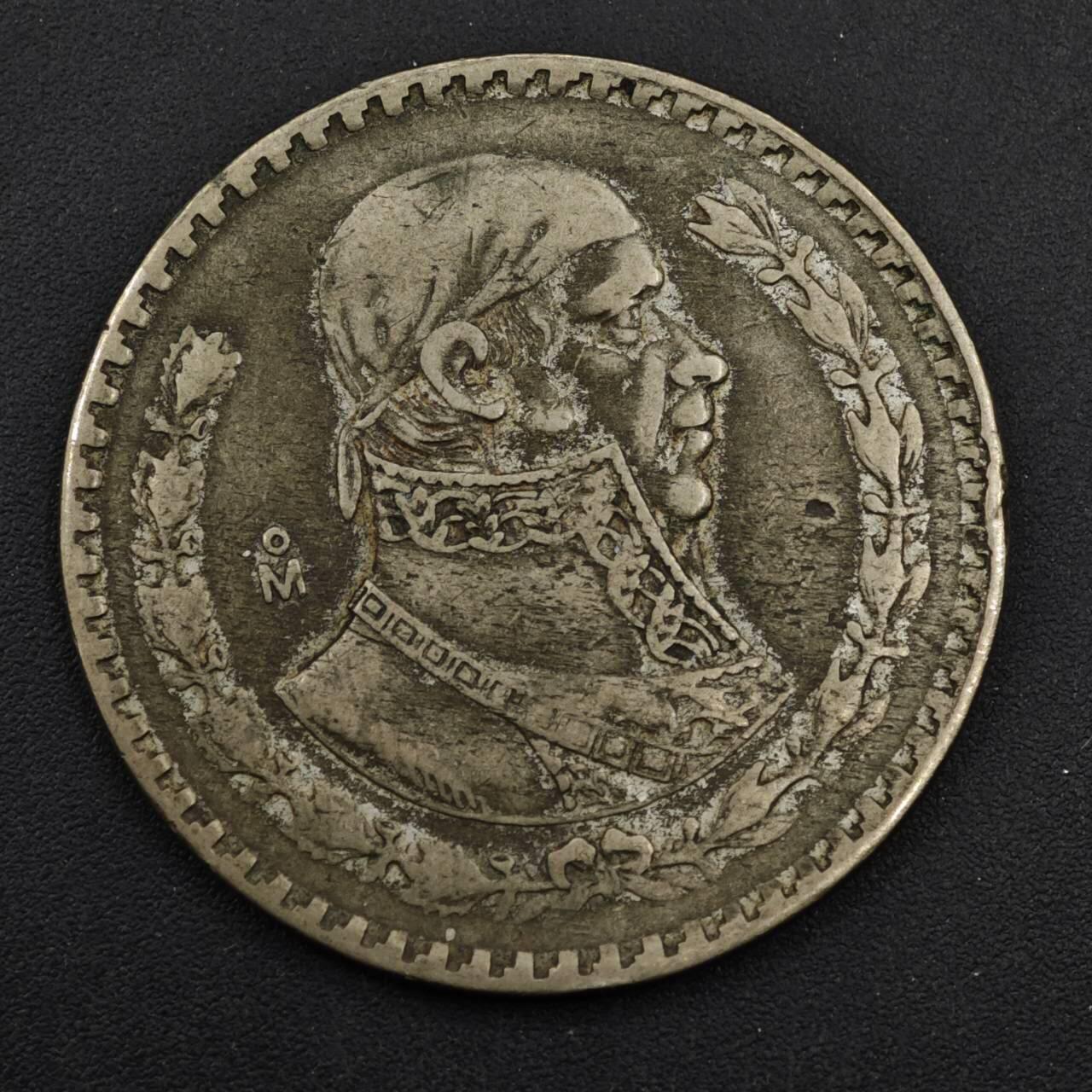 【淘币小摊】实时拍第八百四十八拍   散币银币场   满百包邮可预留二周 每周一统一发货  