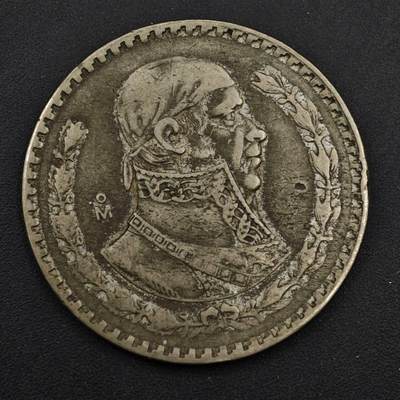 【淘币小摊】实时拍第八百四十九拍   散币银币场   满百包邮可预留二周 每周一统一发货   - 墨西哥1958年1比索低银币