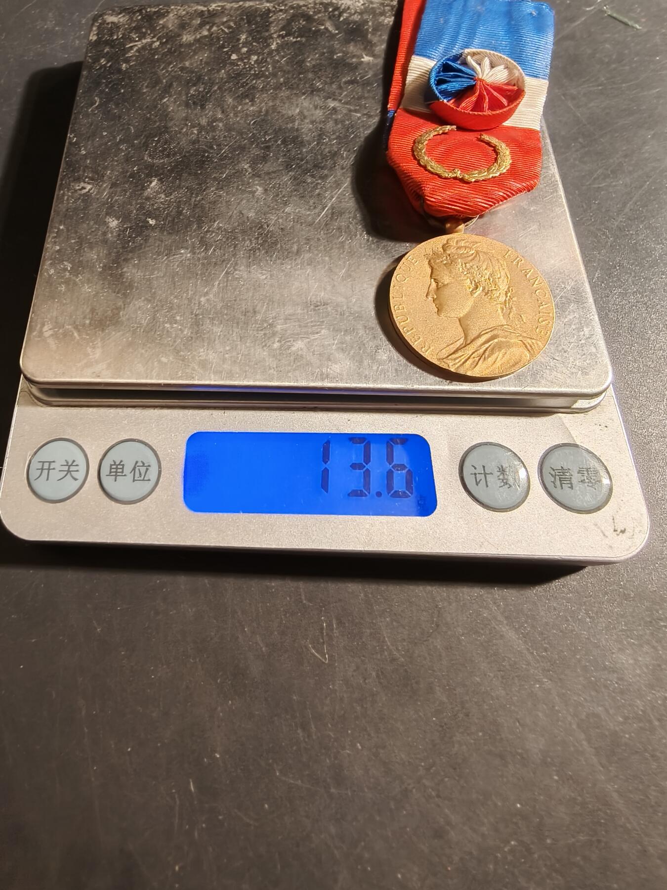 老王徽章第176期 法国金级劳工奖章   1953年   950银镀金    13.6g