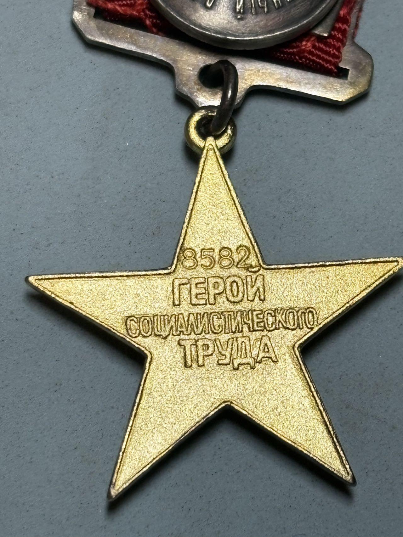 盛世勋华——号角文化勋章邮票专场拍卖第298期