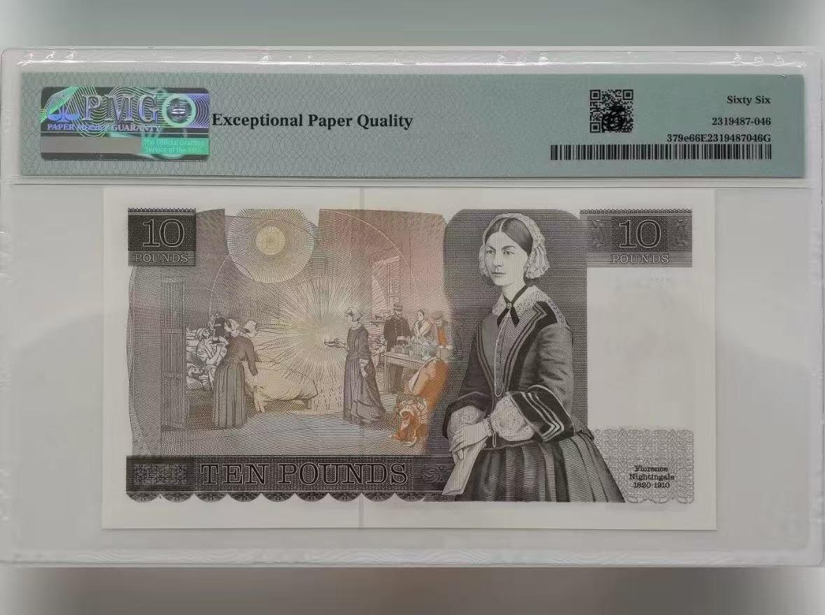 【礼羽收藏】🌏世界钱币拍卖第119期 英国D序列 1988-91年10镑 PMG66EPQ 青年女王和南丁格尔