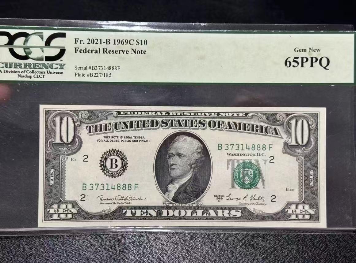 【礼羽收藏】🌏世界钱币拍卖第119期 美国 1969年10美元 PCGS65PPQ 绿标 豹子号888