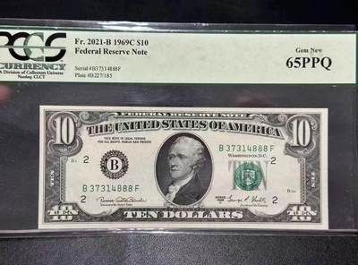 【礼羽收藏】🌏世界钱币拍卖第119期 - 美国 1969年10美元 PCGS65PPQ 绿标 豹子号888