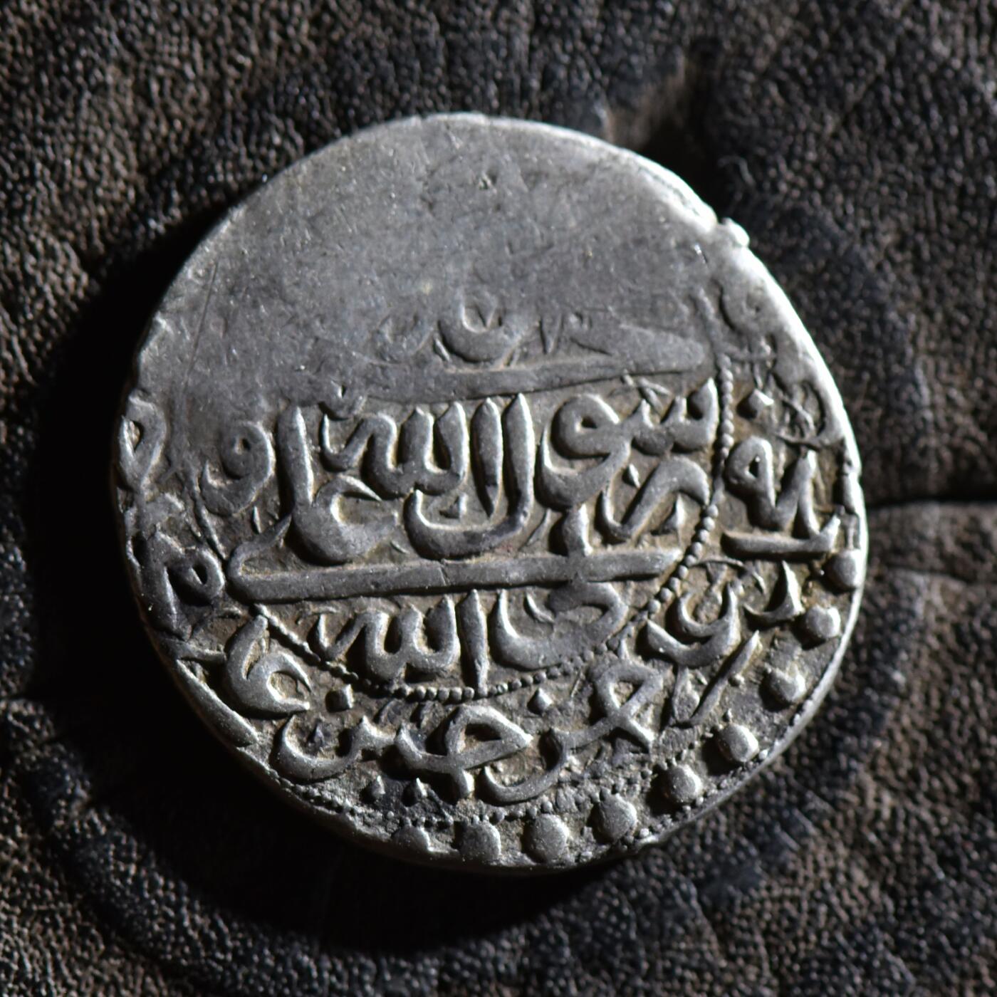 【良泉】【春节前最后一场】2月5日晚19.30点开拍！208组，本场结束后预存钱币的朋友请告知，将连同本场拍品一起邮寄，预祝诸位春节愉快！ 【幸运硬币】公元1653-1654年【萨法维王朝】阿巴斯二世，在位第31年。大布里斯坦打制银币，5.28克