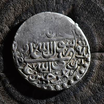 【良泉】【春节前最后一场】2月5日晚19.30点开拍！208组，本场结束后预存钱币的朋友请告知，将连同本场拍品一起邮寄，预祝诸位春节愉快！ - 【幸运硬币】公元1653-1654年【萨法维王朝】阿巴斯二世，在位第31年。大布里斯坦打制银币，5.28克