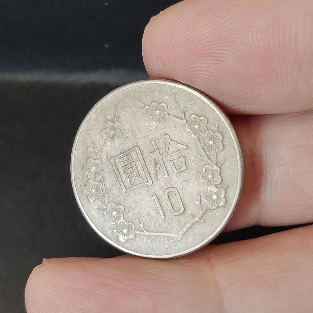 猩哥外币小铺➨【第218场】