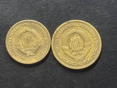 邮泉阁限时拍卖第三十九场 欧洲专场（硬币在国外。请付邮费6元。） 南斯拉夫1963年2枚