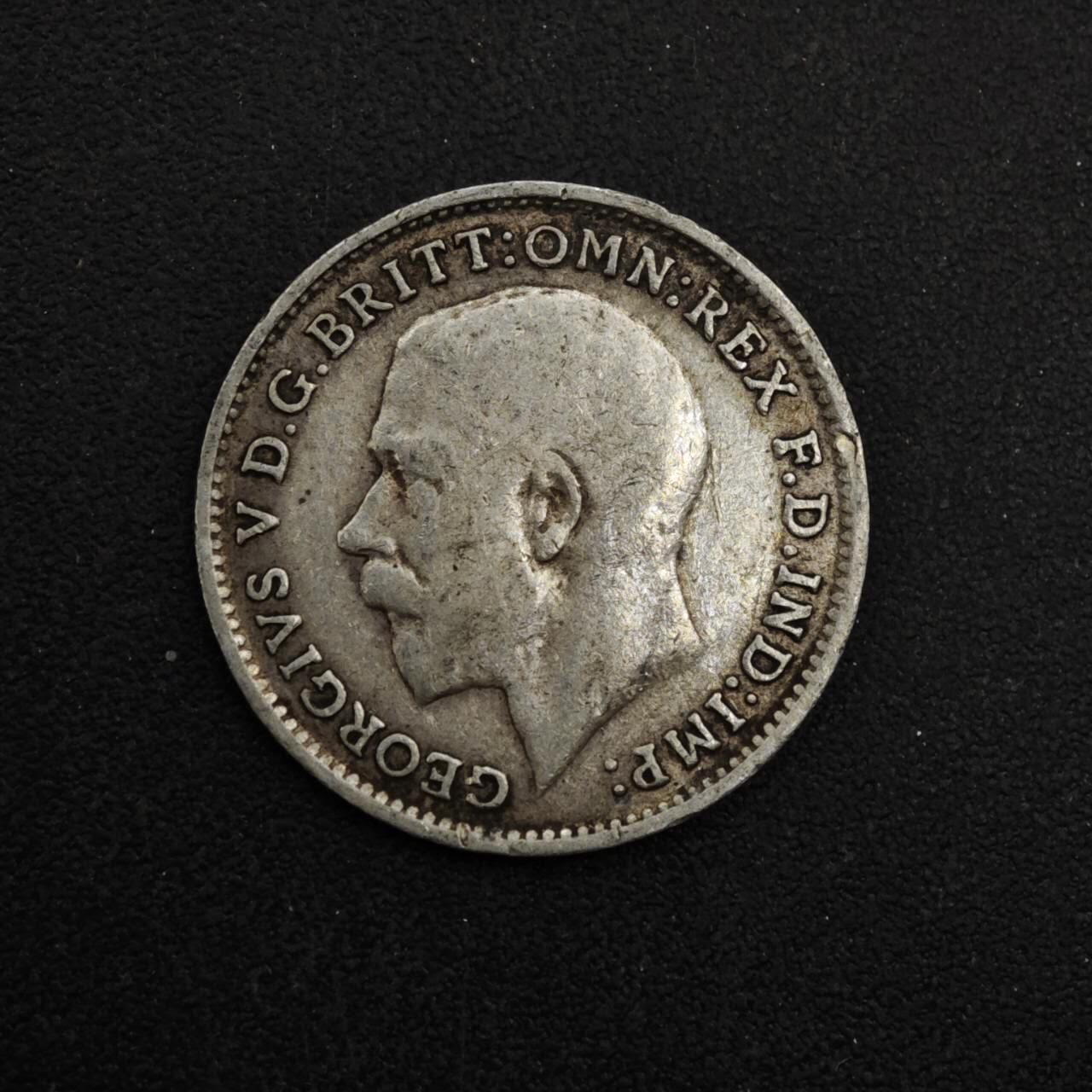 【淘币小摊】实时拍第八百四十八拍   散币银币场   满百包邮可预留二周 每周一统一发货   英国1916年乔治五世3便士银币