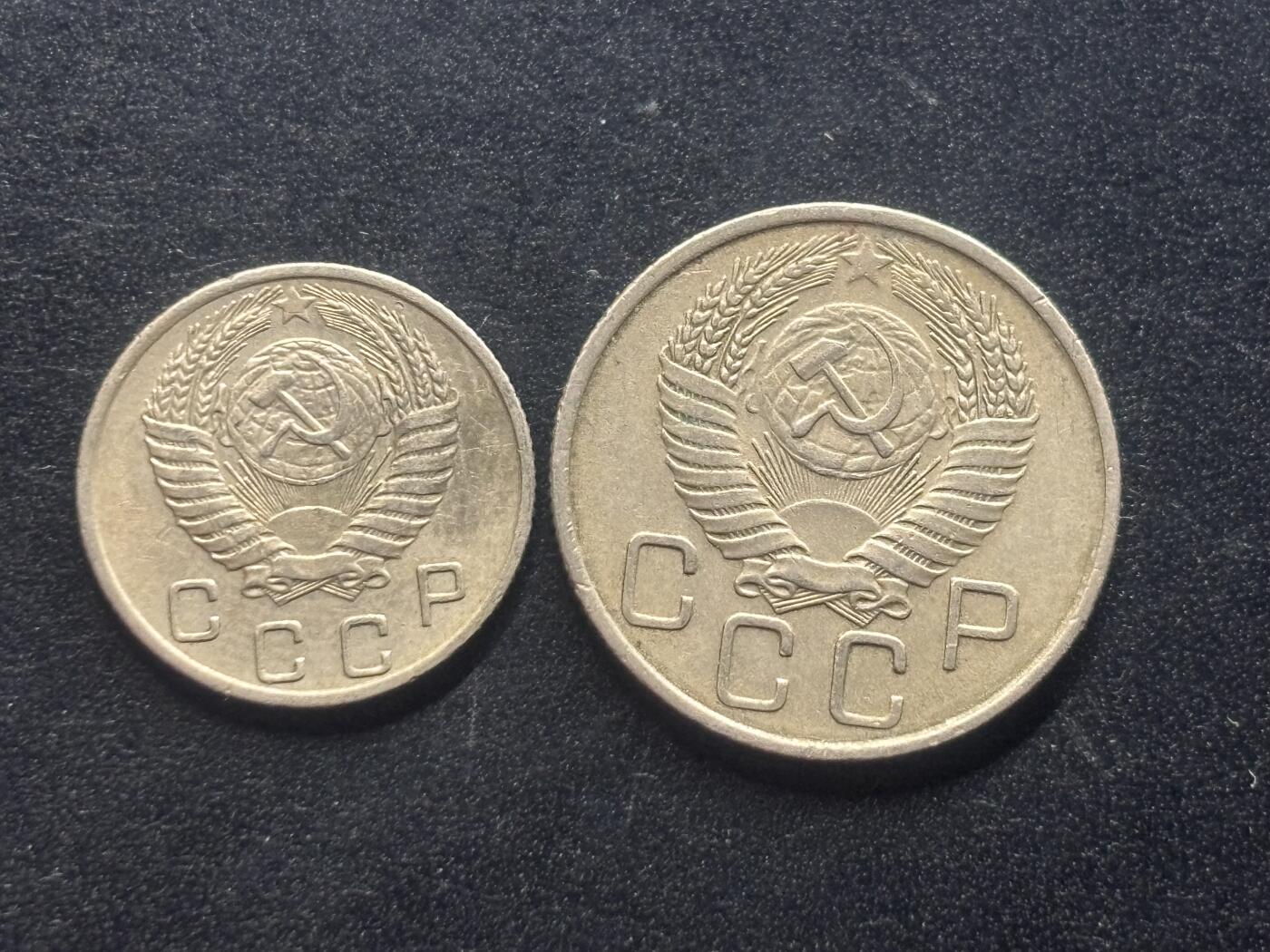 邮泉阁限时拍卖第三十九场 欧洲专场（硬币在国外。请付邮费6元。） 苏联1956年2枚