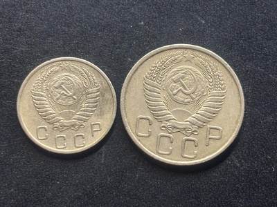 邮泉阁限时拍卖第三十九场 欧洲专场（硬币在国外。请付邮费6元。） 苏联1956年2枚