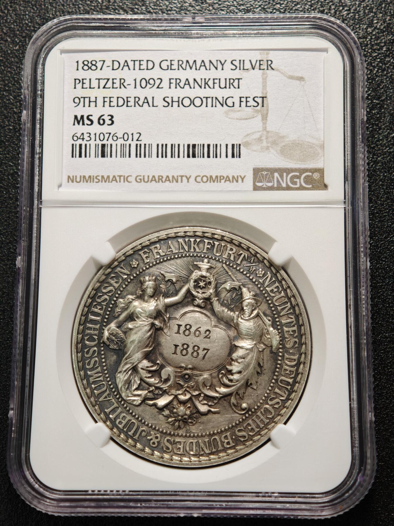 【德藏】世界币章拍卖第161期