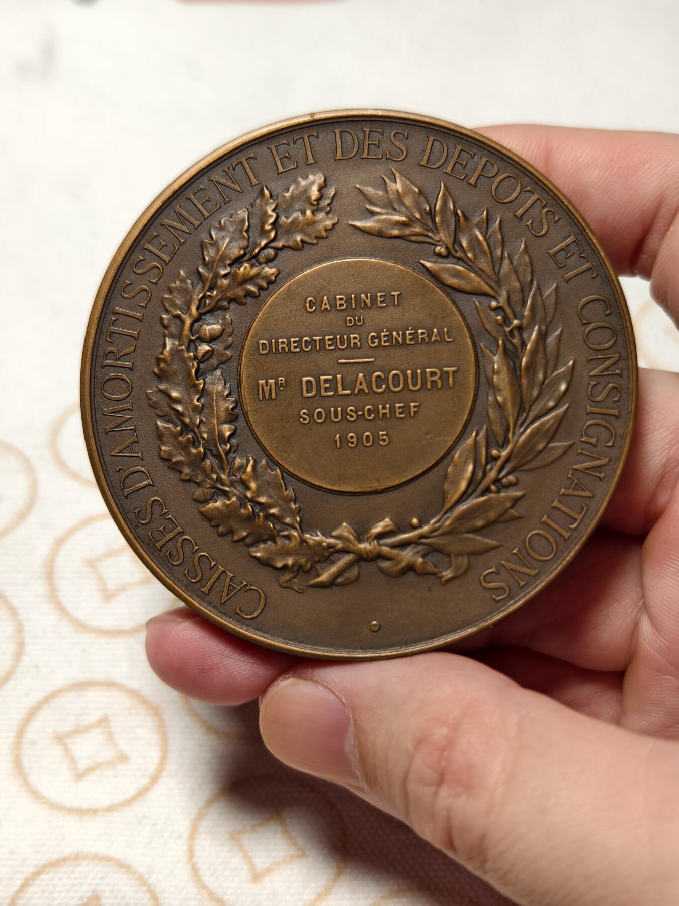 抚柳草堂-第七期章牌钱币 奖章勋章限时免佣 满百包邮 放漏专场