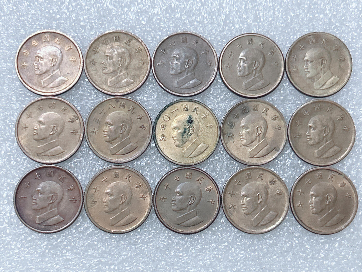 第一海外回流一元起拍收藏 散集专场  第290期