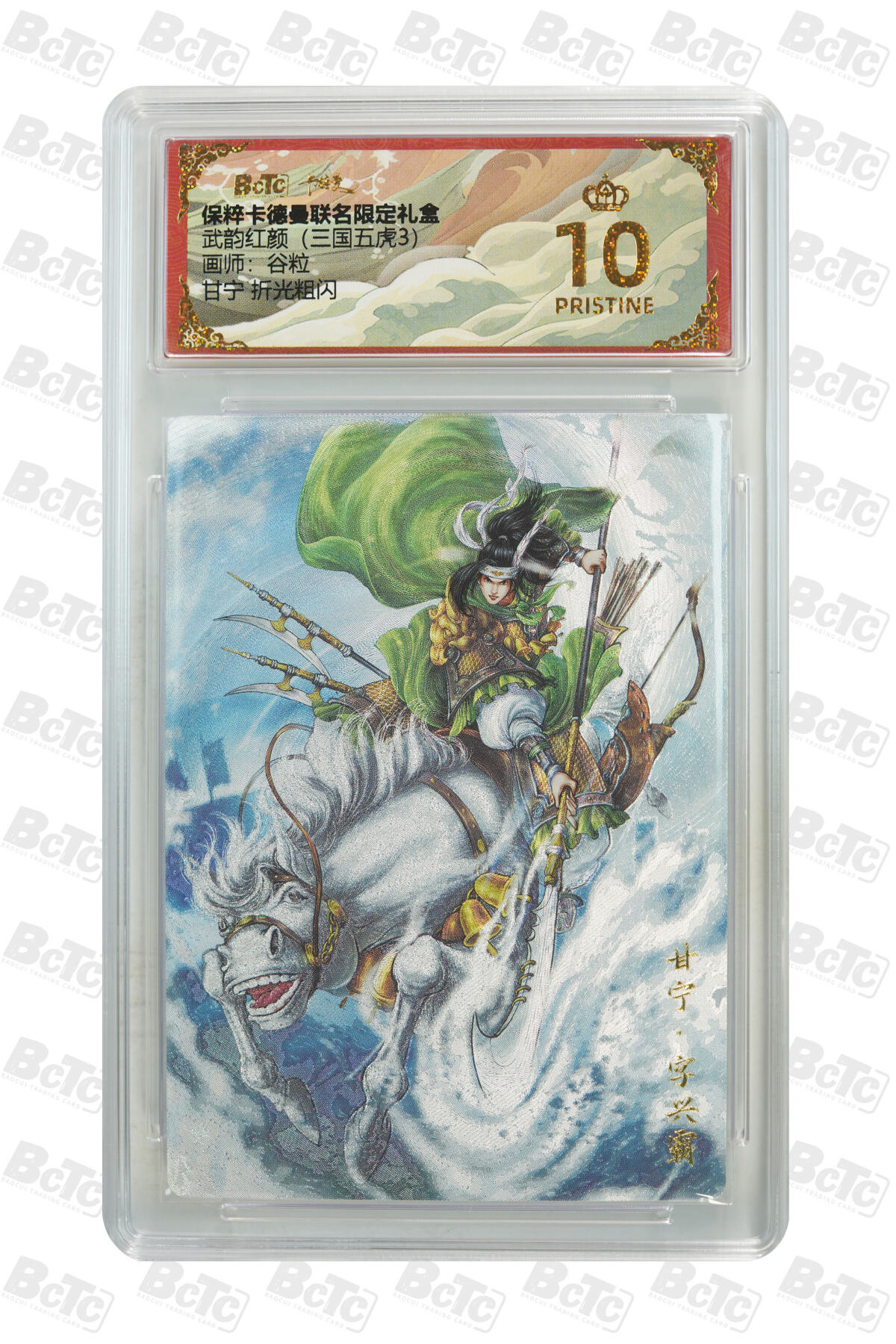 喜灰玩卡拍卖第三期限时免佣金，接代拍，免佣金帮卡友们拍卖，欢迎送拍，释放现金流，让自己有资金可以购买更多喜欢的卡牌，让别的卡友能淘到更多心仪的卡牌