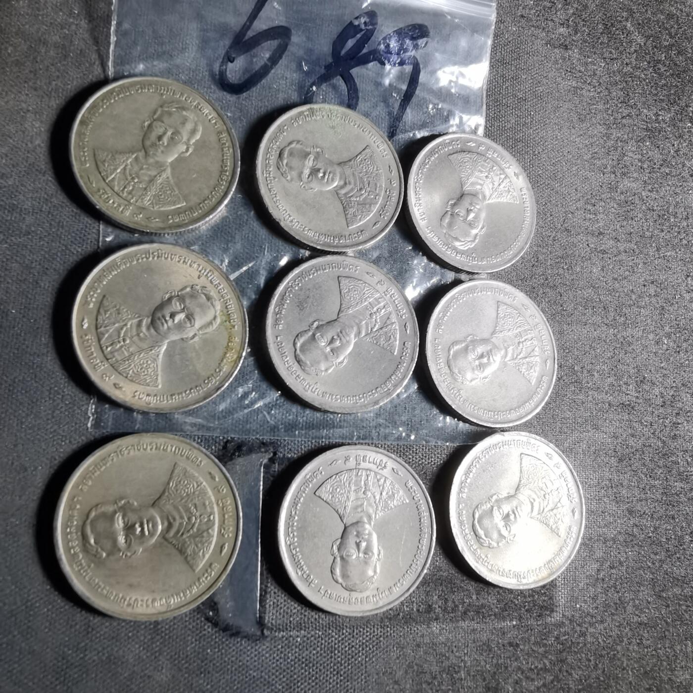 沼泽如烟--第956场 泰国九枚