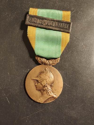 老王徽章第176期 - 法国一战荣誉志愿者服役奖章   志愿者参战勋条