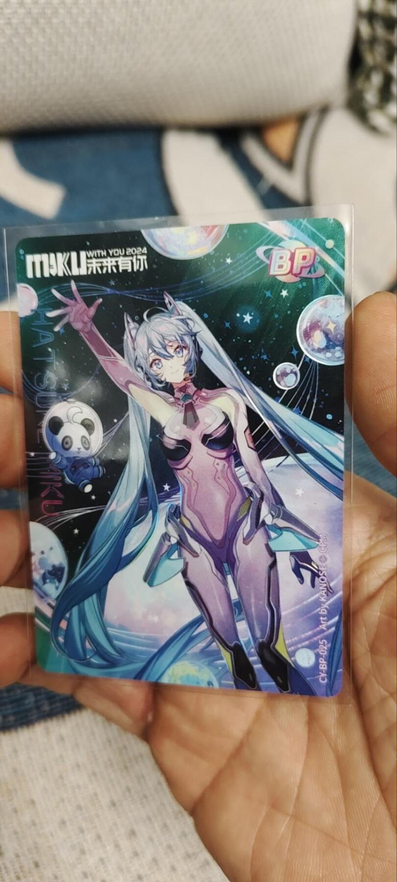 秋原瞳的小店第三十二期（捡漏凑套进货进，更多好物，敬请期待）