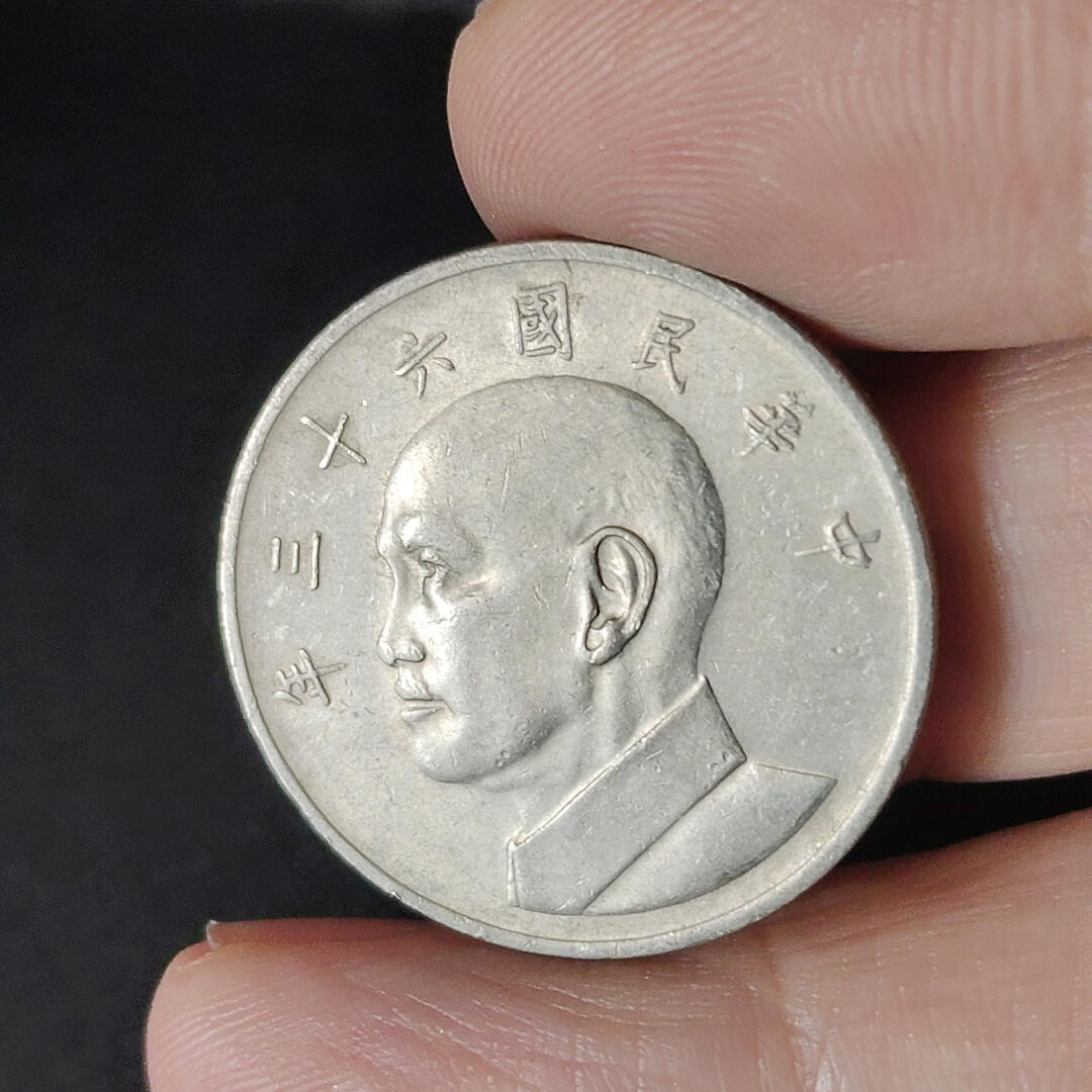 猩哥外币小铺➨【第218场】