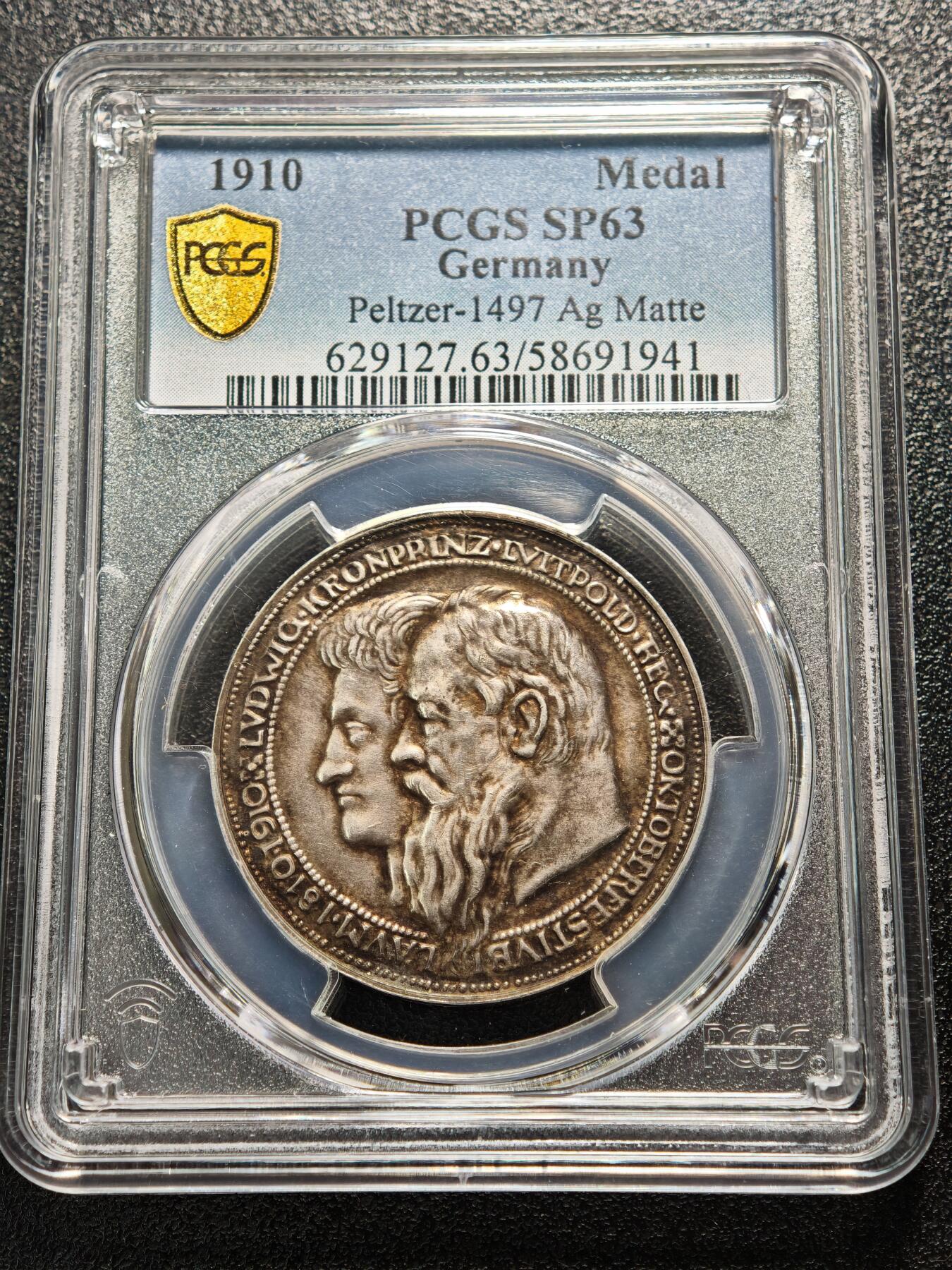 【德藏】世界币章拍卖第161期